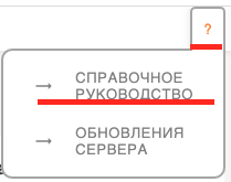 Screenshot 2023-12-07 at 12.14.36.png