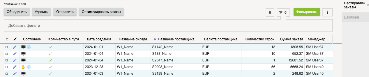 Screenshot 2024-01-04 at 16.46.05.png