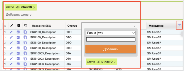 Screenshot 2025-05-14 at 14.37.12.png