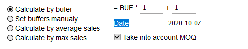 buf_calc_1.png