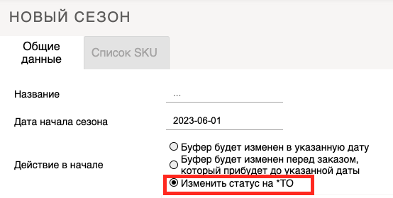 Screenshot 2023-06-01 at 10.23.07.png